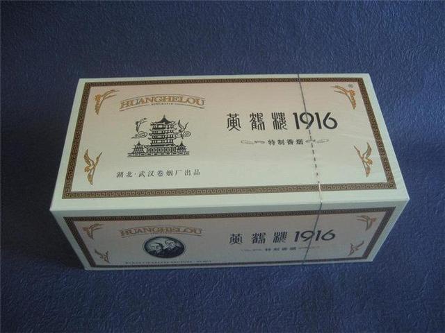 最受欢迎的4款高焦油香烟,第一款口碑超好,第三款比较难买到!