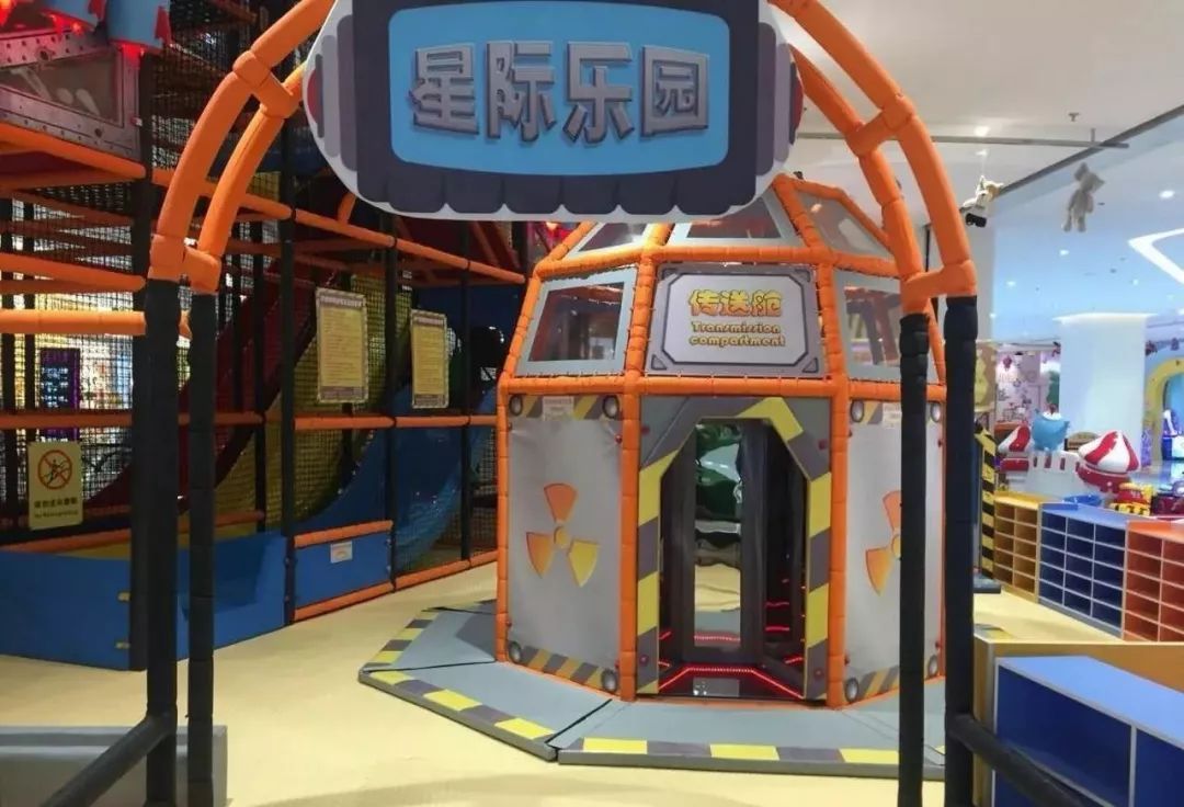 打卡网红带娃地——星际乐园,哈尔滨三店,将炫酷滑梯一网打尽!