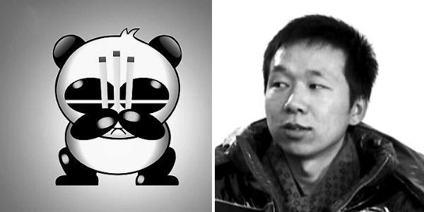 发明"熊猫烧香"病毒的小哥,现在如何了?