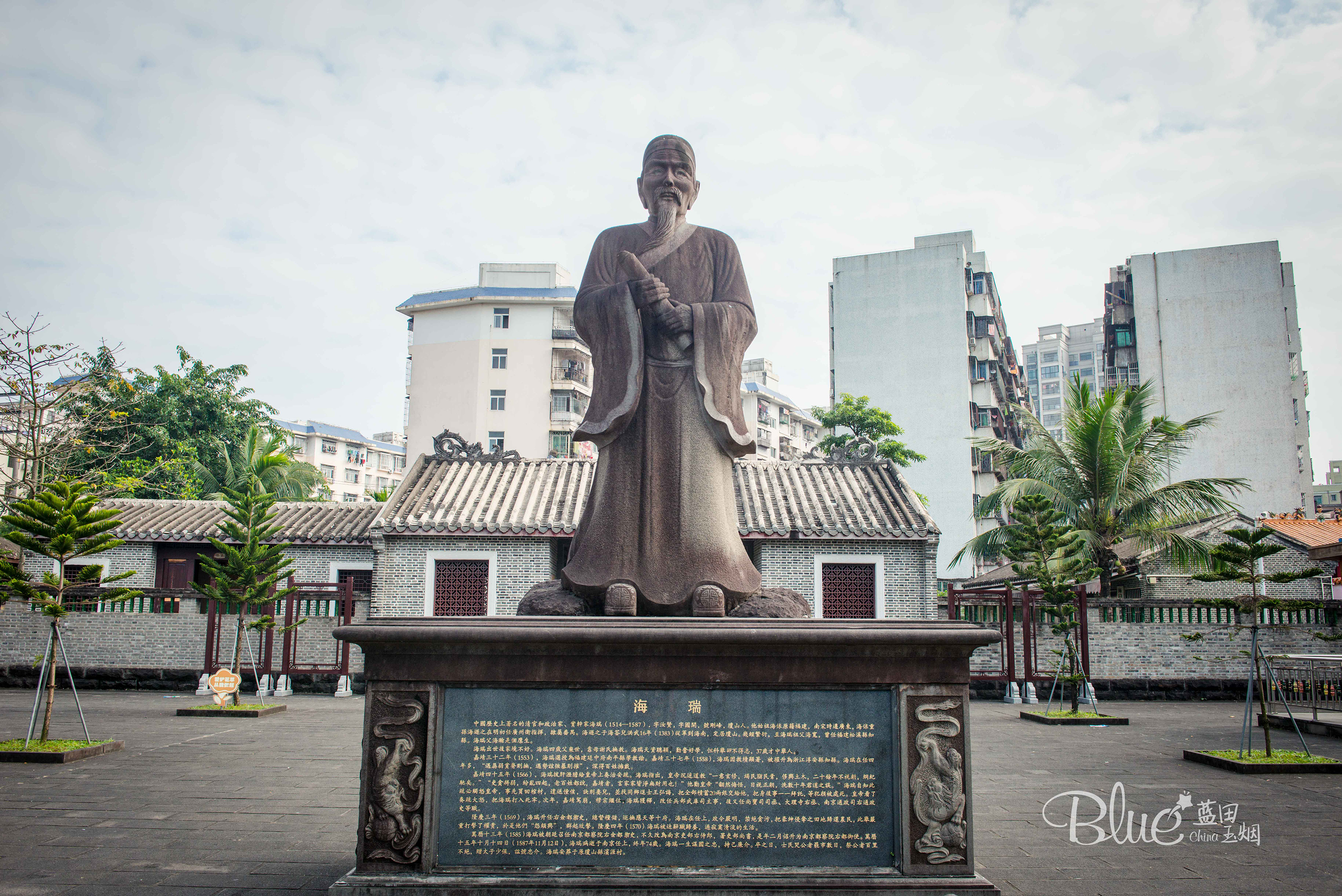 逛海瑞故居,看他的高风亮节清贫一生,还因此饿死了女儿