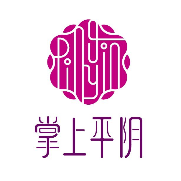 特色小吃展示平阴特色魅力