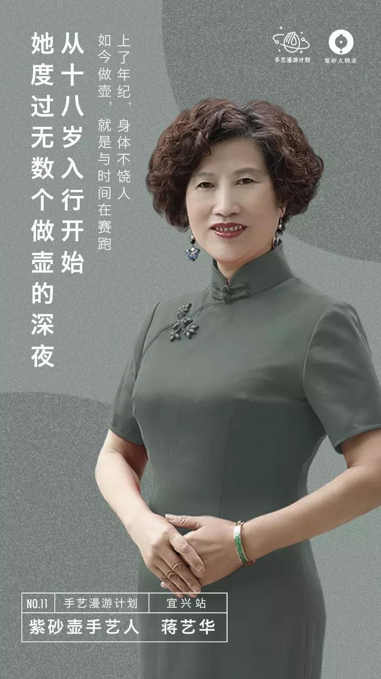 紫砂壶花器 - 2020年最新商品信息聚合专区 - 百度爱采购