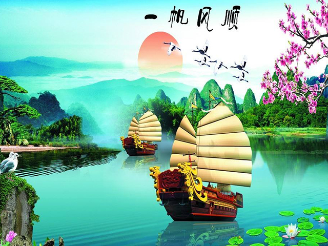 元旦之后,这些星座将财源广进,事业一帆风顺