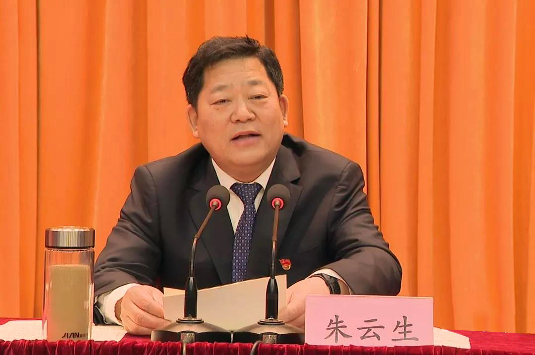 济南市莱芜区挂牌后首次换书记