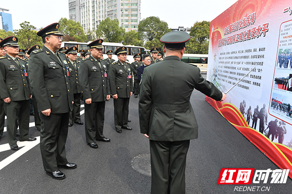 湖南省军区召开不同类型单位正规化建设推进会议
