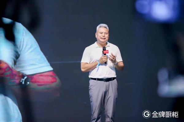 金牌厨柜与"设计鬼才"邵唯晏邂逅厦门 点燃当代设计之魂