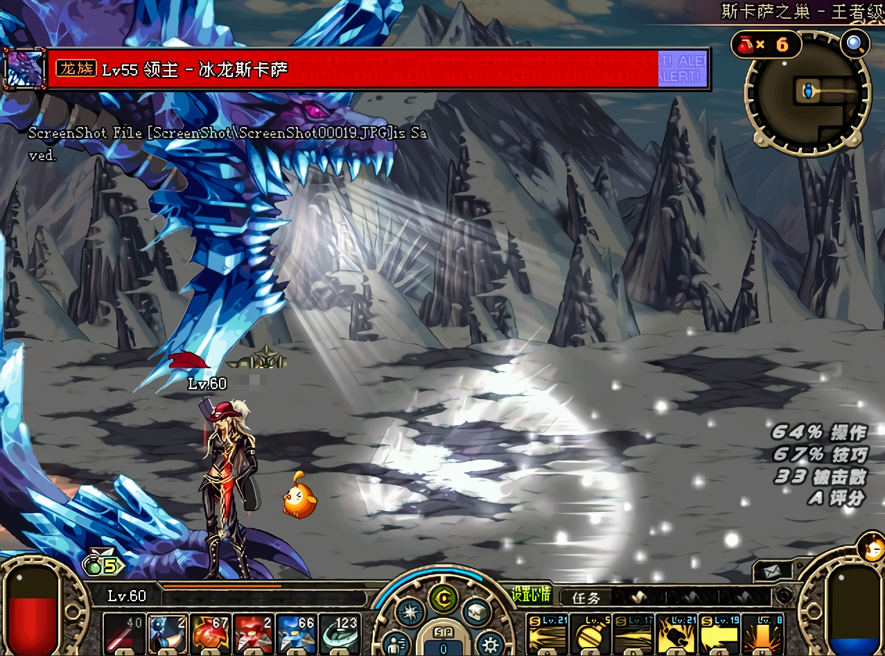 dnf:设计最成功的副本,安徒恩团本仅第二,第一改变了一个时代