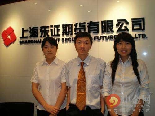 东证期货:商品结构性牛市显现中期最看好贵金属