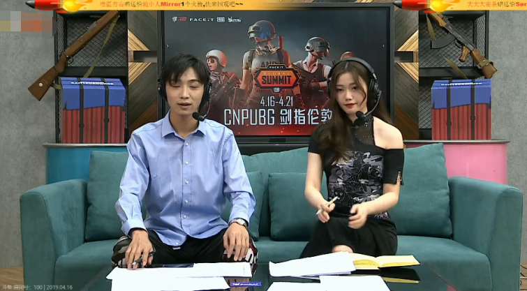 fgs国际赛:4am被称肥水队,解说风筝向粉丝道歉,自己并无恶意