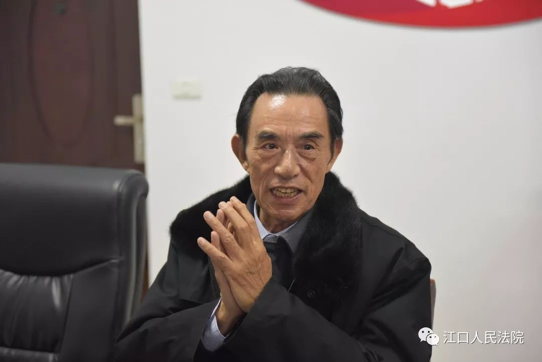 最高院咨询委员会主任姜兴长一行莅临江口法院闵孝法庭调研