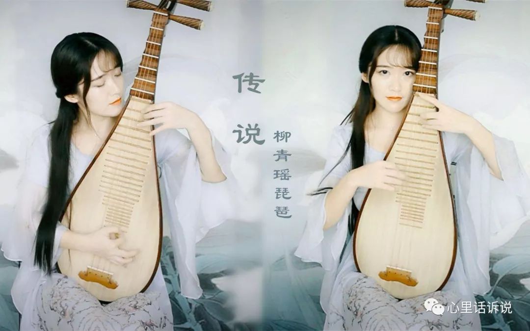 优质up主:柳青瑶本尊