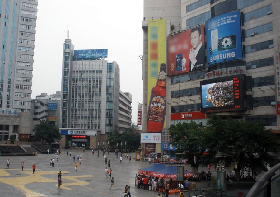 重庆万州和涪陵,为何都有一个叫"高笋塘"的商圈?