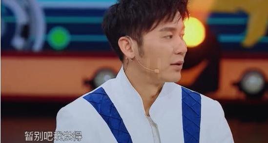 沈腾问跑男"留下是因为档期空没戏拍?",李晨郑恺回答有水平