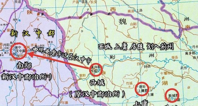 上庸两郡对于蜀汉来说,真的有那么重要吗?上庸还在,不必北伐