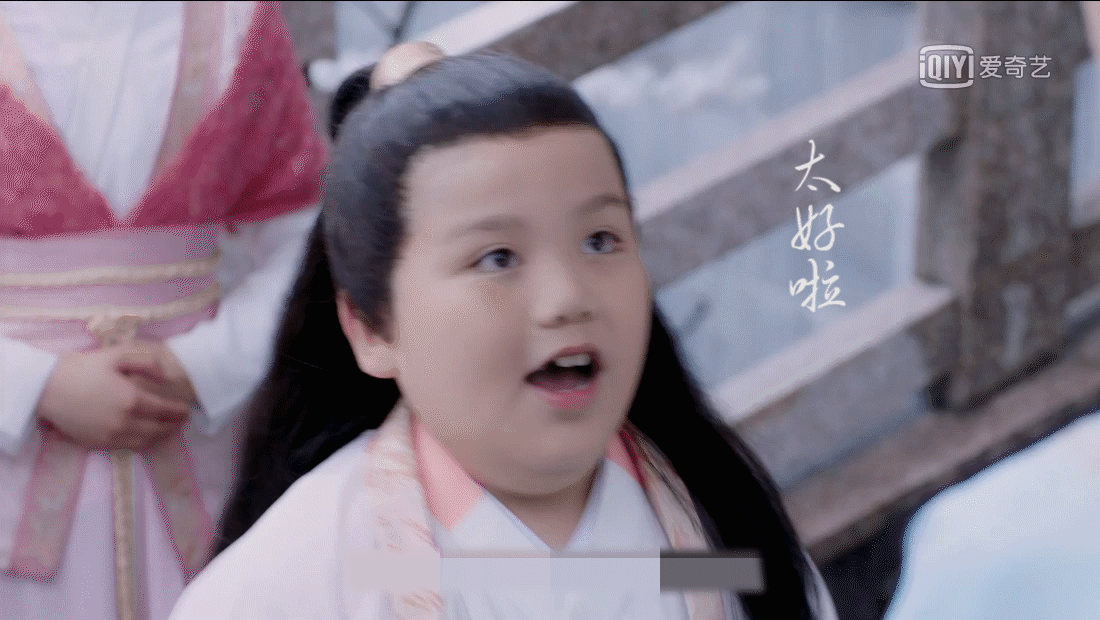 盘点05后那些演技惊人的当红小演员