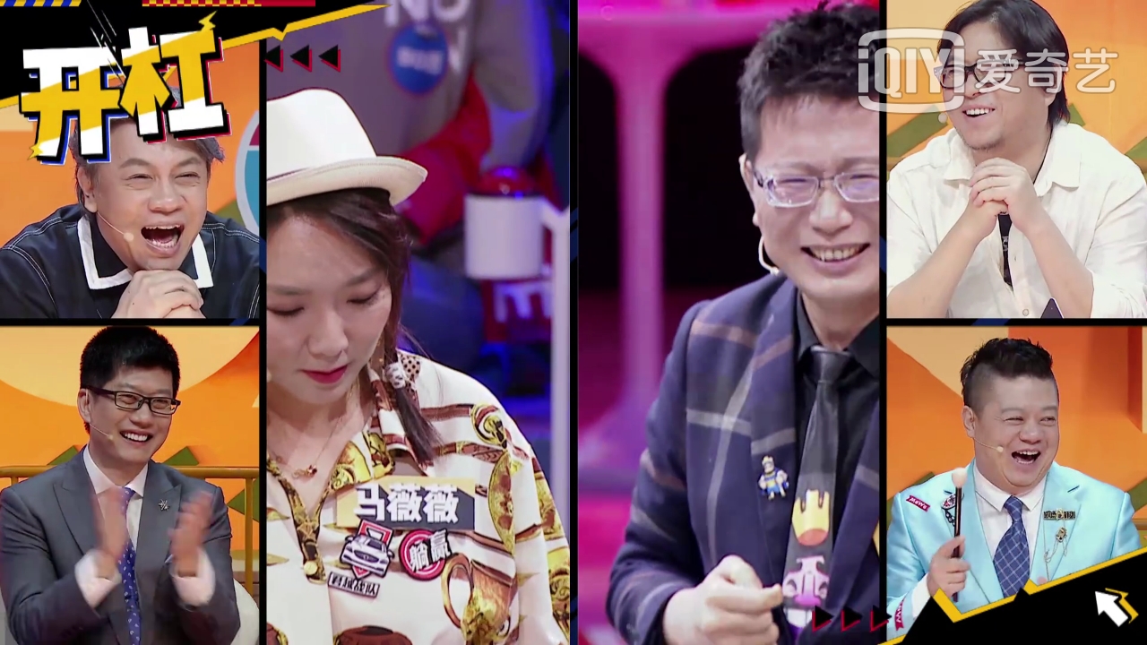 马薇薇黄执中深情相拥,使我们忘记了奇葩说输赢本身