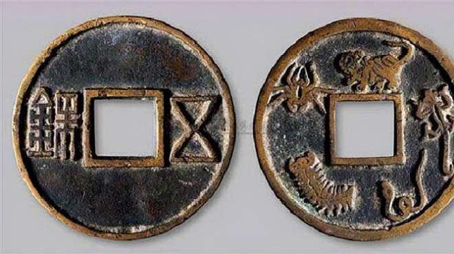 韩国古墓出土2枚中国铜钱，韩国专家慌忙否认：千万别让中国知道