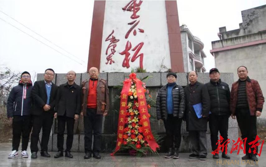 贺炳炎长子贺雷生来到绥宁追寻父辈革命足迹