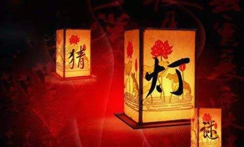 赏灯,猜闷儿,对对子