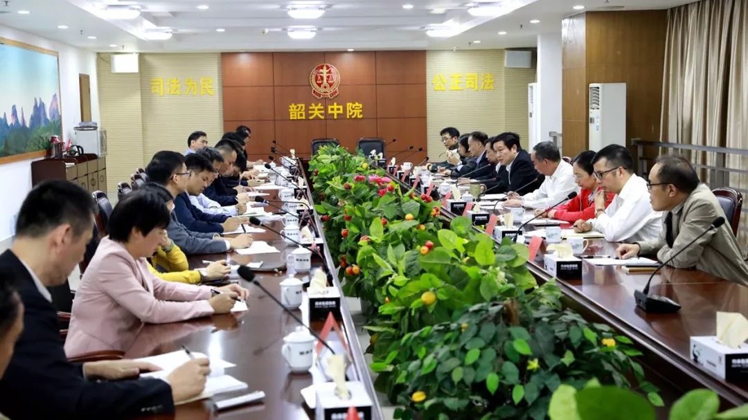 韶关市中级人民法院召开清案工作推进会