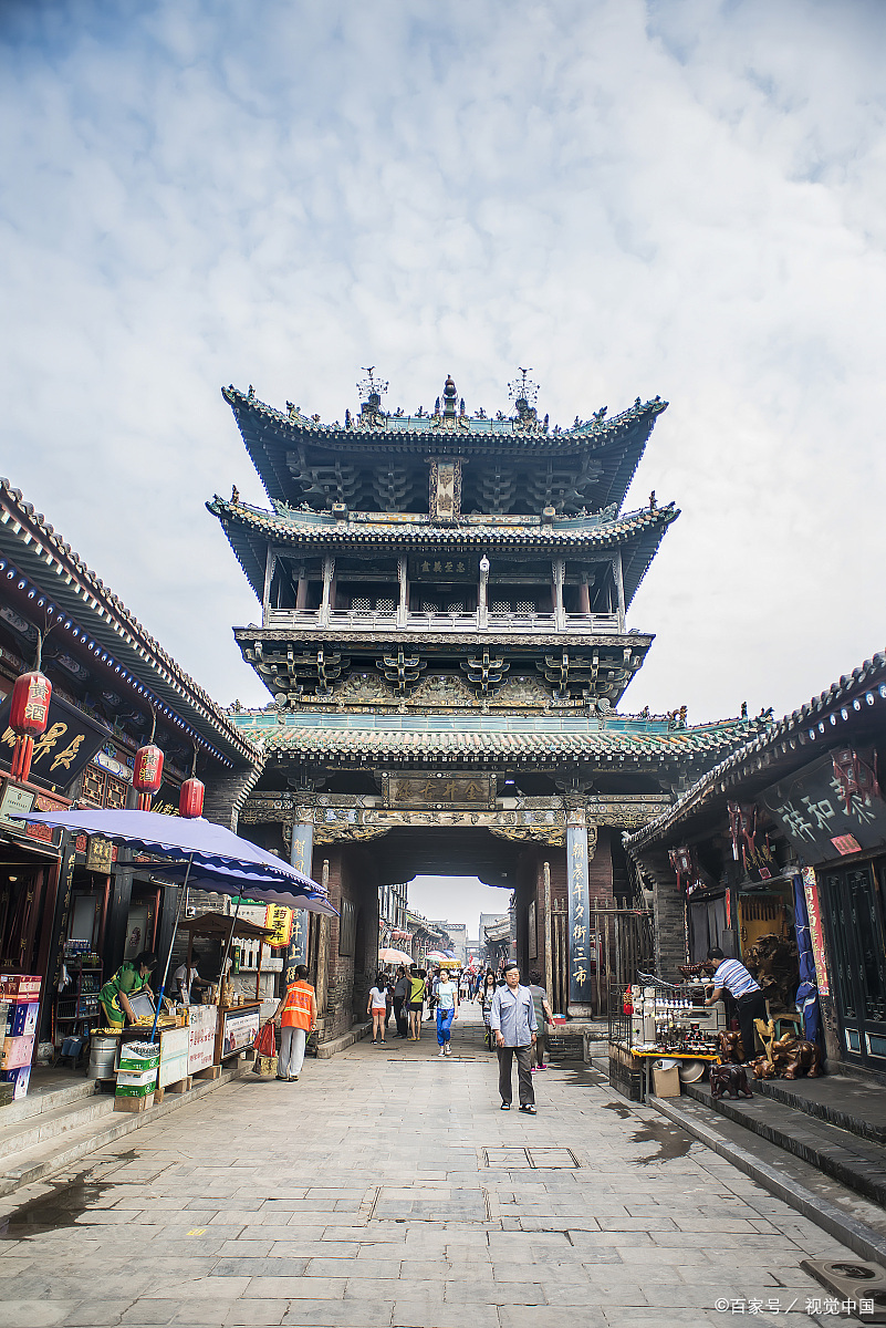 榆次旅游去八大景点