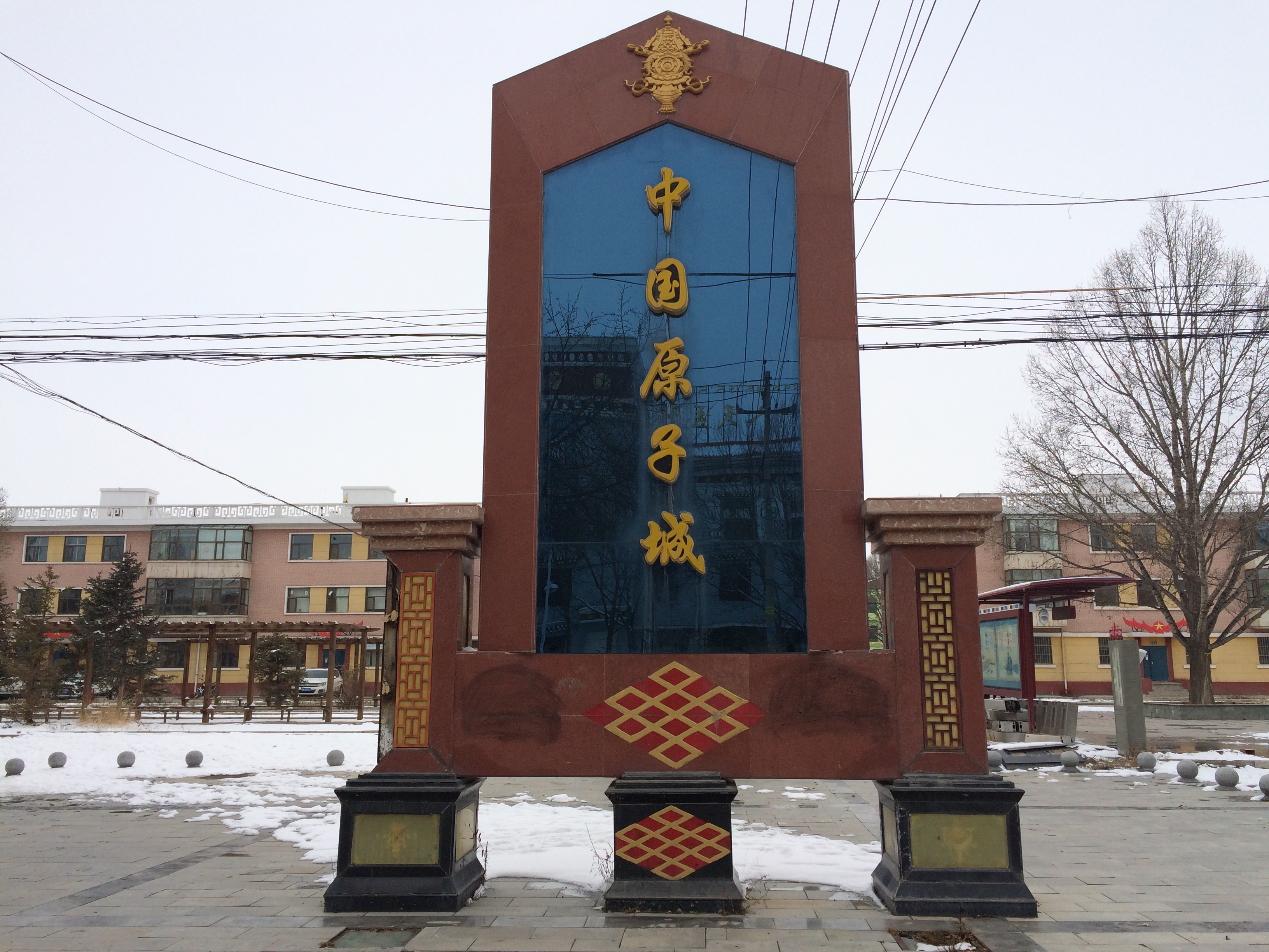 西海镇,看着一切都很平凡,但就在这平凡的背后却有一段传奇的故事,每