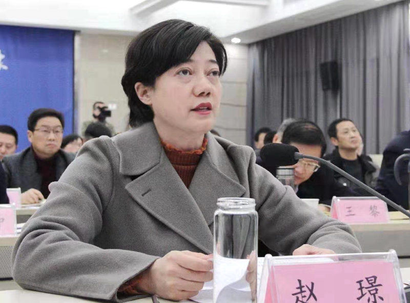 安康市召开扫黑除恶专项斗争第十三次推进会 赵璟出席会议讲话