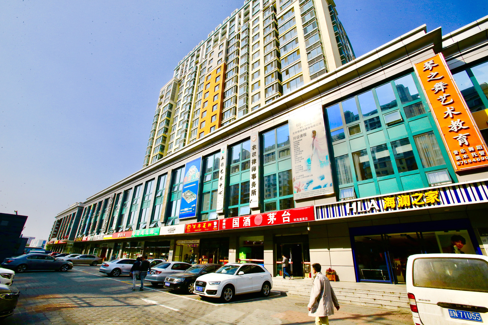 位于丰台区的镇国寺北街