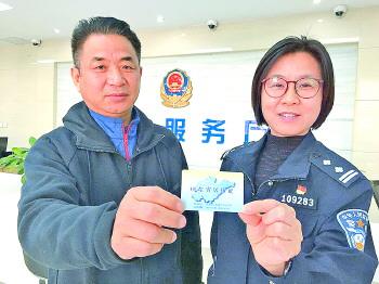 济南再度简化居住证申领手续,让"新济南人"少跑腿