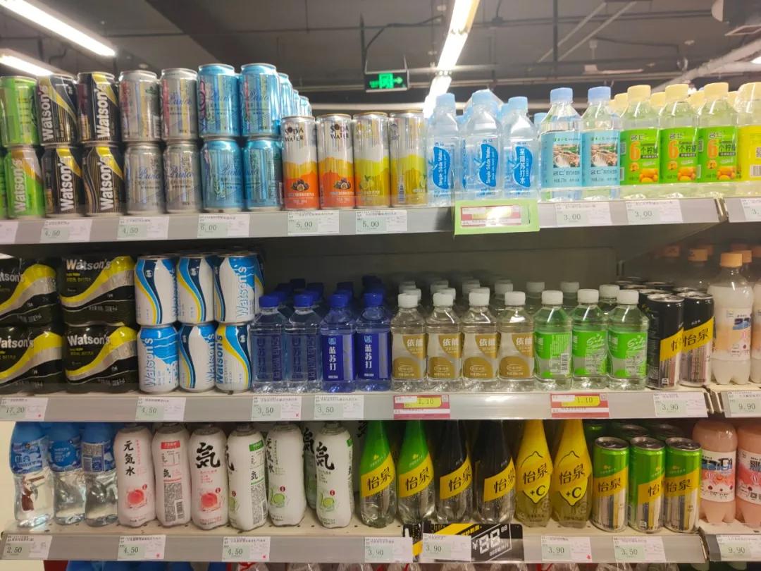 苏打水 - 热门商品专区