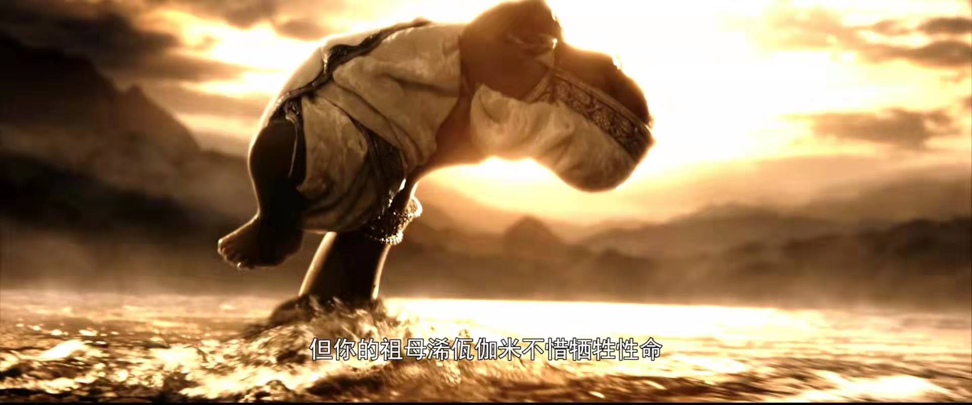 《巴霍巴利王》民间长大的王子霸气回归