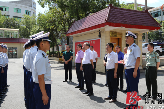 祁阳县陈莉老公是谁图片