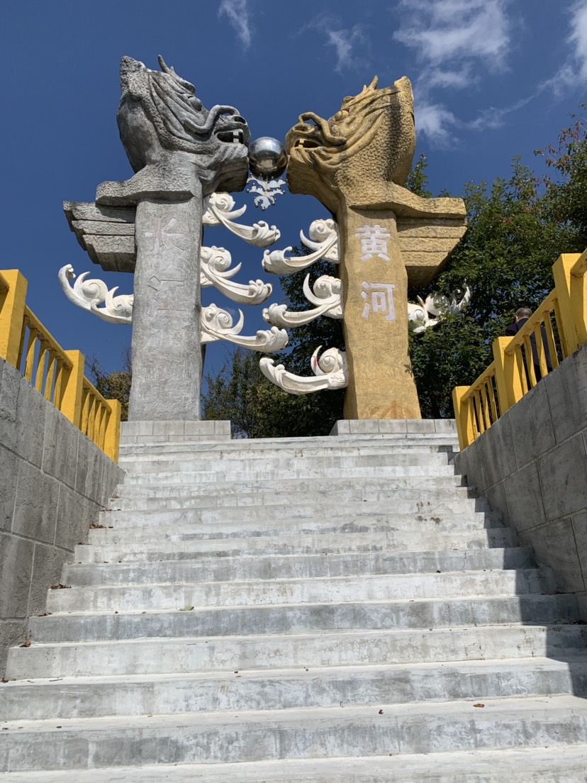 宝鸡市太白县衙岭美景