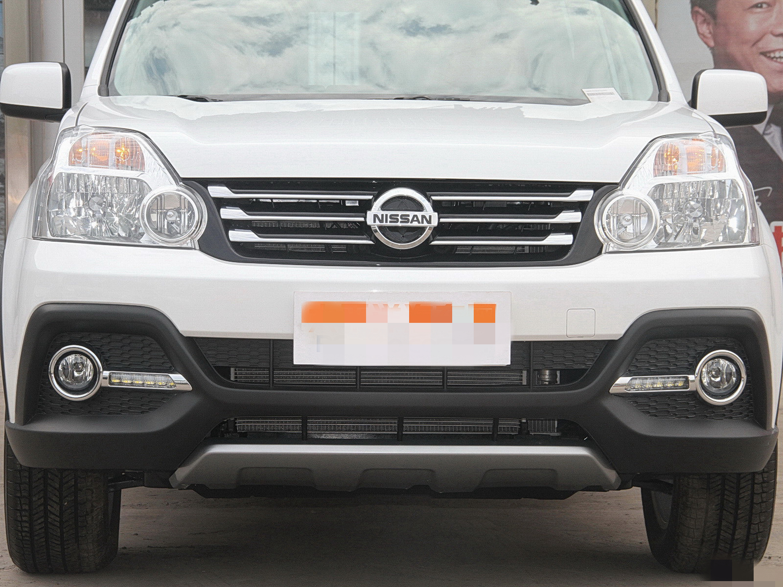 领你欣赏东风风度mx6的霸气外观