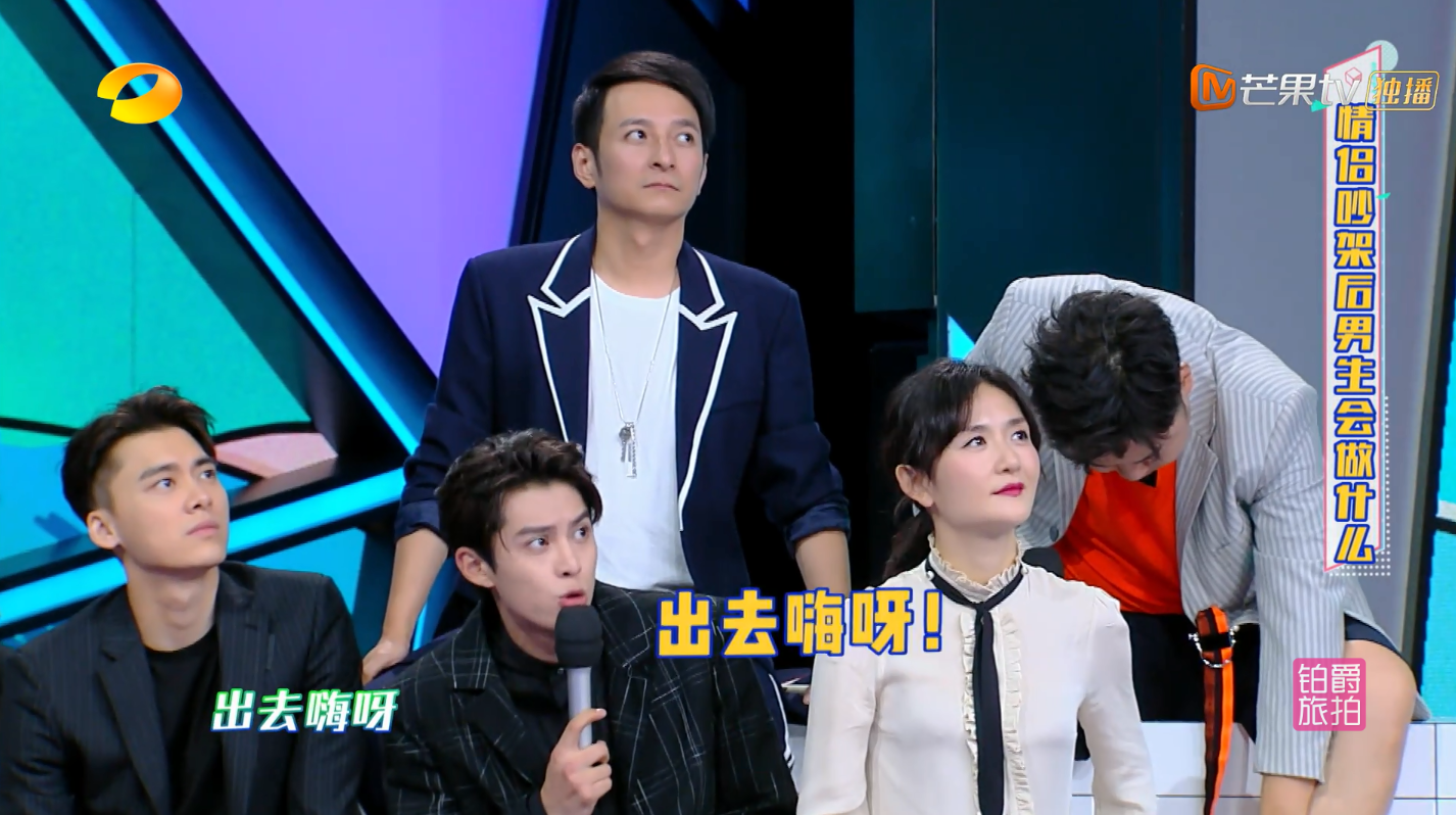 有一种明星真的"注孤生,王鹤棣得小心点,不然何炅都救不了你