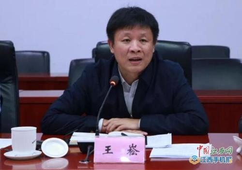 安徽省数据资源管理局成立 首任局长王崧系清华大学博士