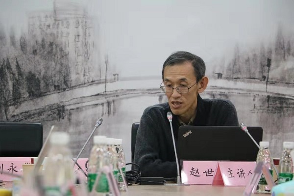 赵世瑜:何为档案与档案何为