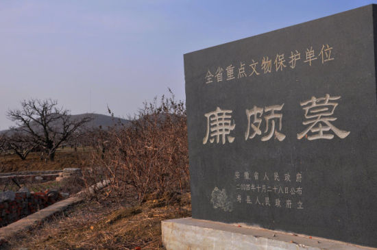 风水绝佳的廉颇墓,风景宜人的皖西烈士陵园.