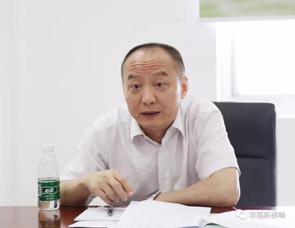 湘赣两省证监局换帅:由赣入湘,何庆文出任湖南证监局局长