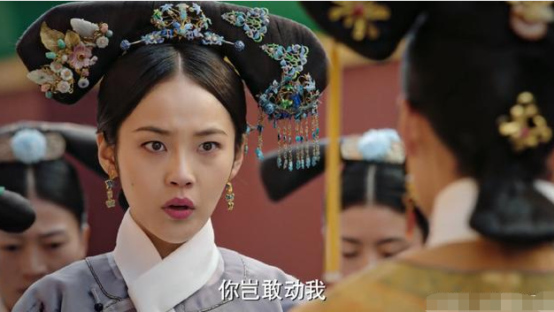 颖嫔主持如懿葬礼,魏嬿婉巧夺七公主,颖嫔为夺回女儿硬气了一回
