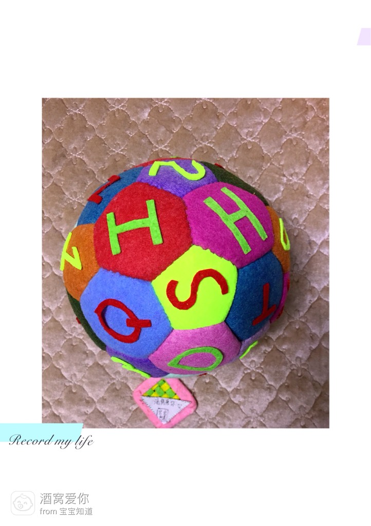 diy亲子游戏道具:32片不织布数字英文足球
