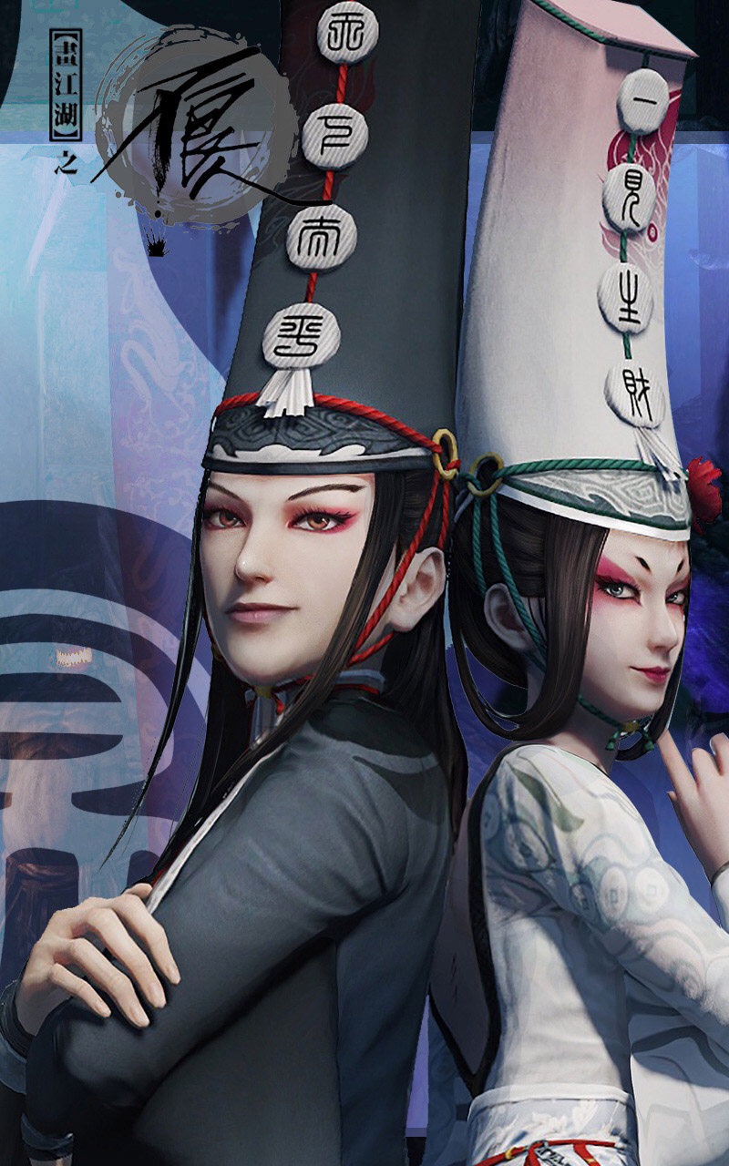 《画江湖之不良人3》黑白无常的辛酸往事,这是要洗白的节奏