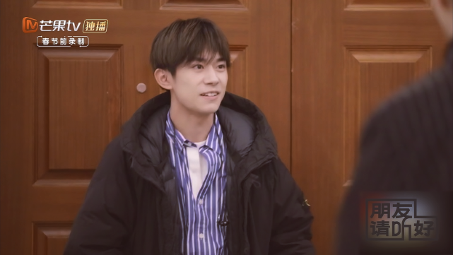 易烊千玺谈对范丞丞印象,听清他喊对方什么后,粉丝瞬间都酸了