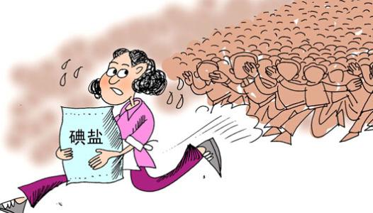 你平时的从众行为,原来是因为这几个原因!