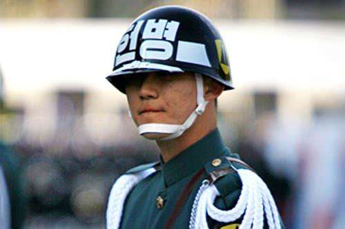 韩国将改称宪兵为军事警察 韩媒:清除"日帝残余"