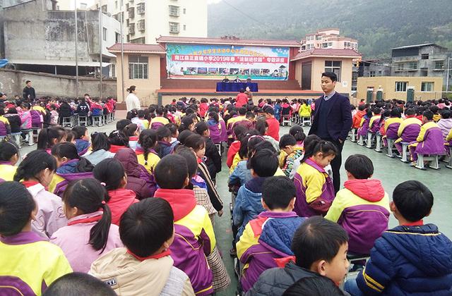 巴中南江:正直小学举行"法制进校园"专题讲座