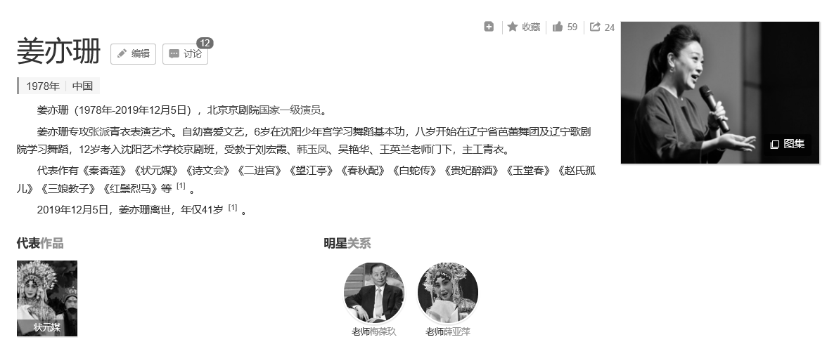 百度灰色关键词代发=百度灰色关键词代发排名