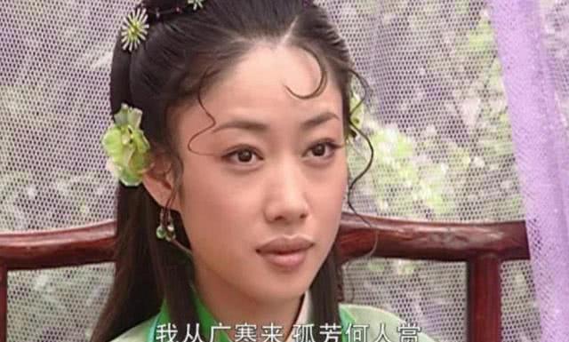 连城诀凌霜华结局是什么?