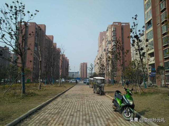 亳州经开区文化小区影像