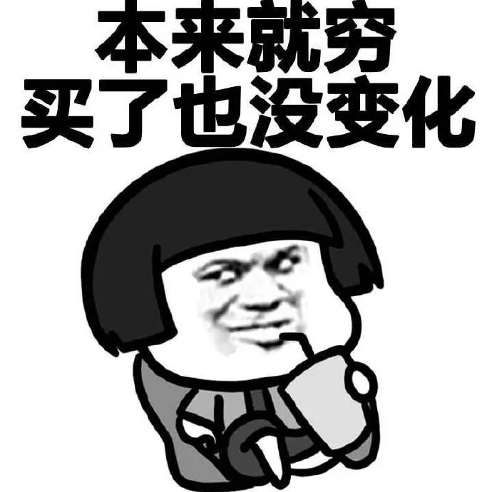 什么叫一本万利?他用一两银子,赚到了五万两!